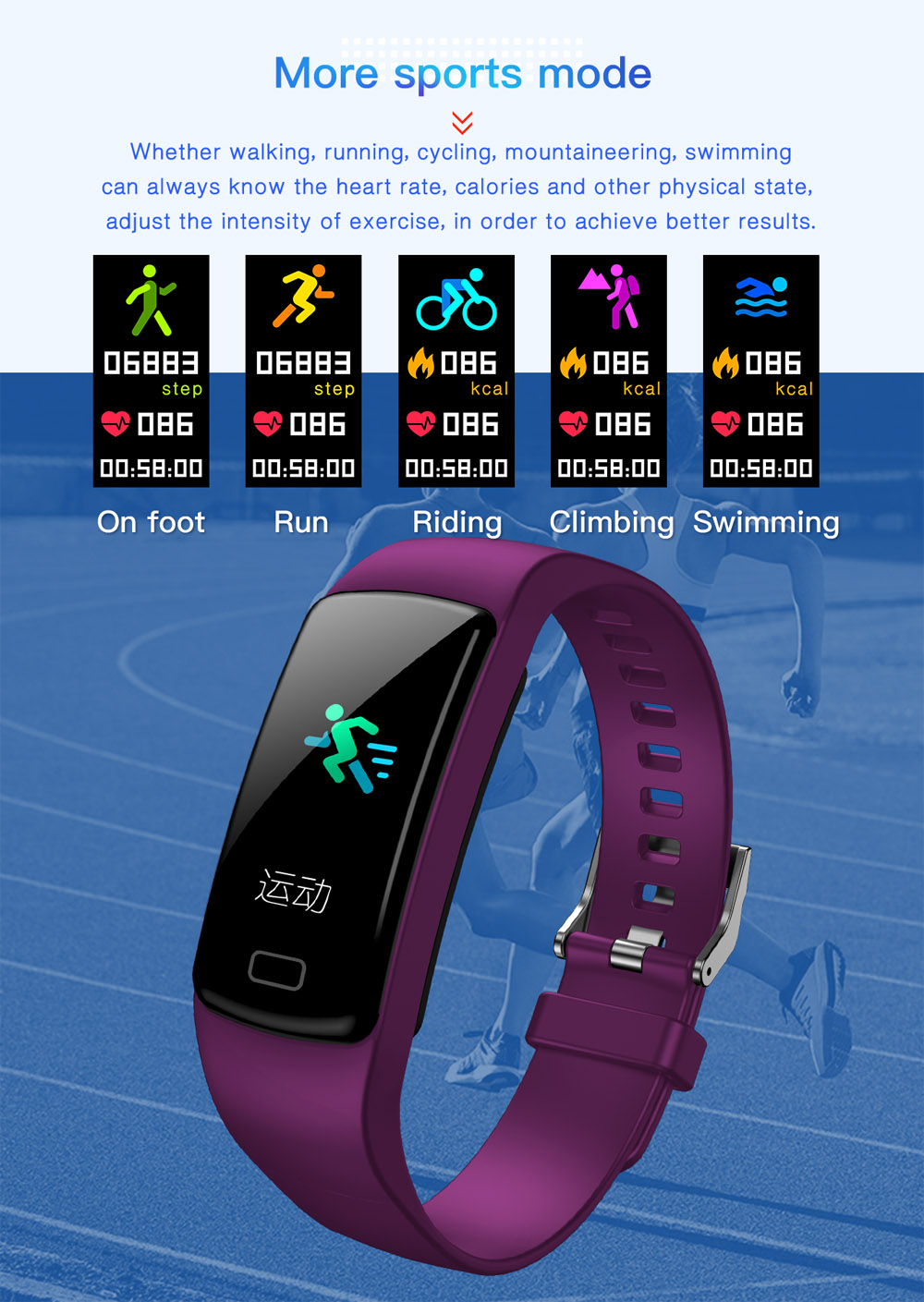 y9 smart band