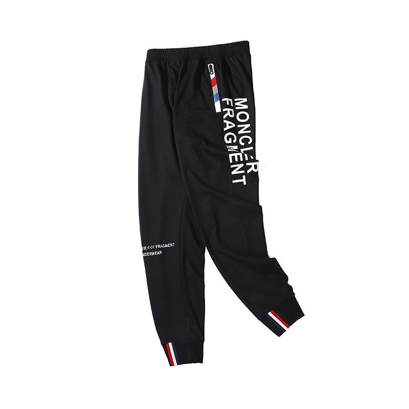 luxury jogging bottoms