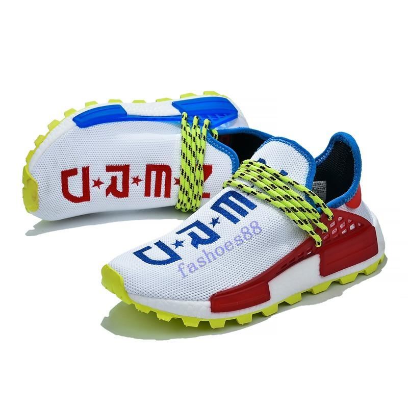 upcoming pharrell nmd 2020