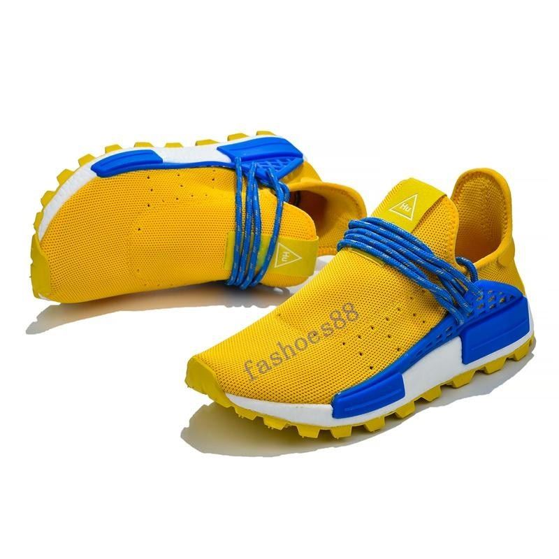 upcoming pharrell nmd 2020