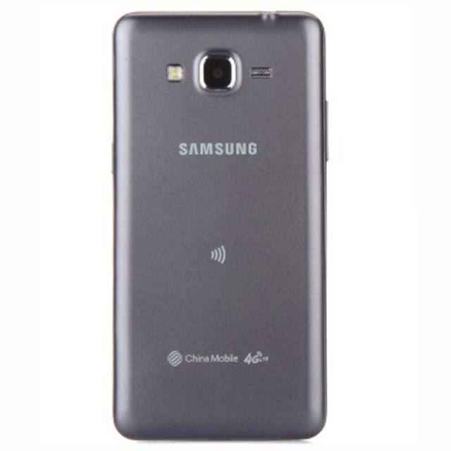 samsung galaxy g530f