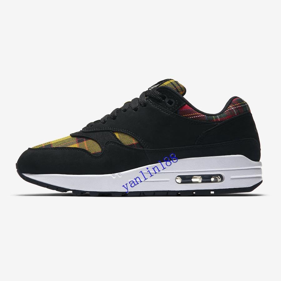 atmos 1s