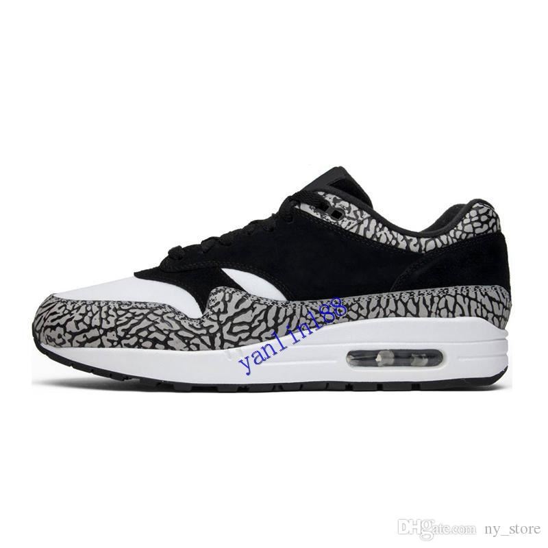 atmos 1s