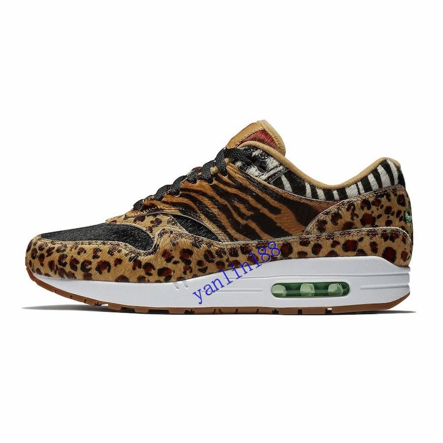 atmos 1s