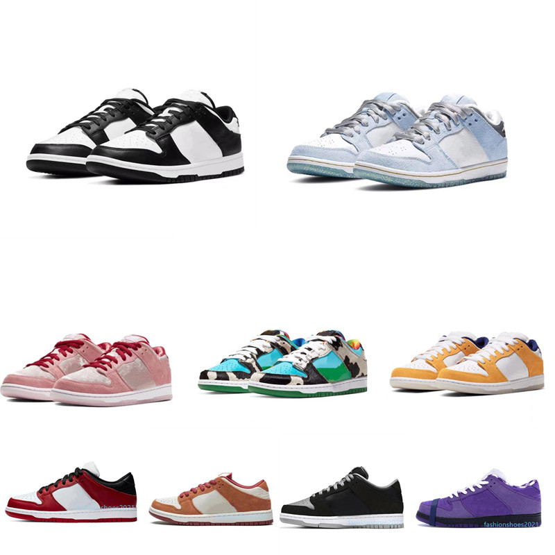 coast dunks mens