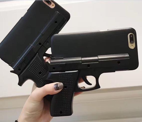 Leather Case For IPhone Drop Resistance Protective 3D Gun Shape Hard ...